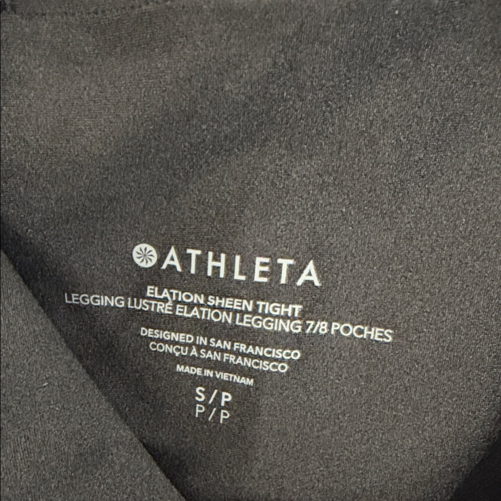 Athleta Black Elation Sheen Leggings - Picture 3 of 5
